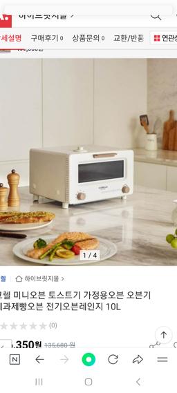 리뷰이미지