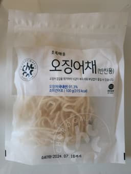 리뷰이미지