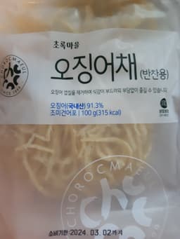 리뷰이미지