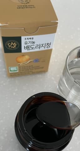 리뷰이미지
