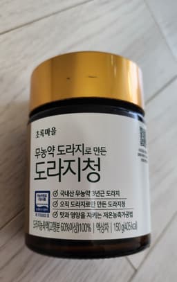 리뷰이미지