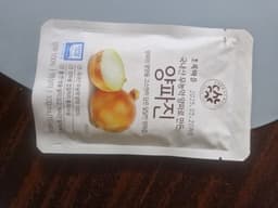 리뷰이미지