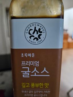 리뷰이미지