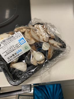 리뷰이미지