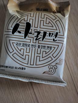 리뷰이미지