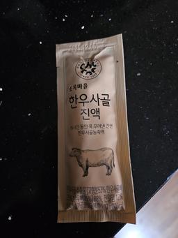 리뷰이미지
