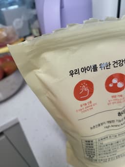 리뷰이미지