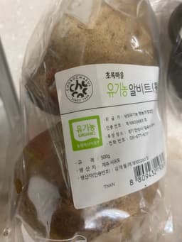 리뷰이미지