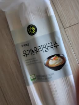 리뷰이미지