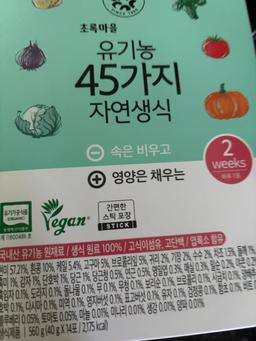 리뷰이미지