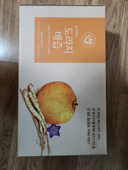 리뷰이미지