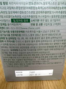 리뷰이미지