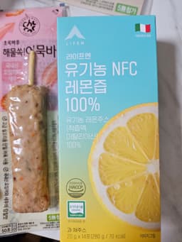 리뷰이미지