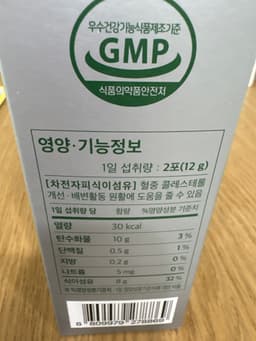 리뷰이미지