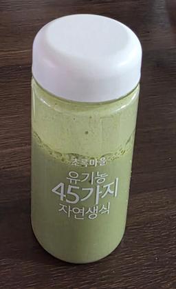 리뷰이미지