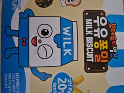리뷰이미지