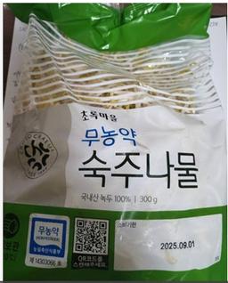 리뷰이미지