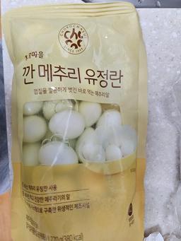 리뷰이미지