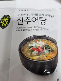 리뷰이미지