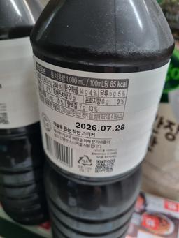 리뷰이미지