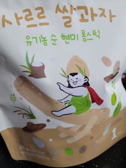 리뷰이미지