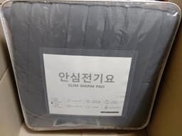 리뷰이미지
