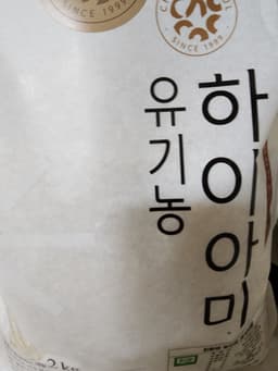 리뷰이미지