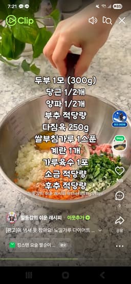 리뷰이미지