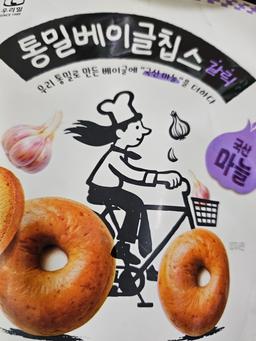 리뷰이미지