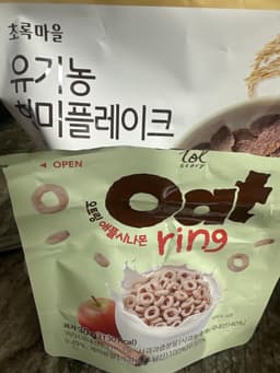 리뷰이미지