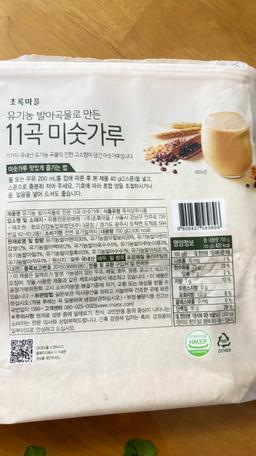 리뷰이미지