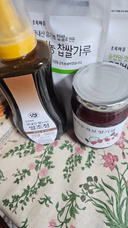 리뷰이미지
