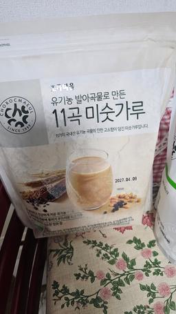 리뷰이미지