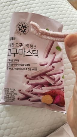 리뷰이미지