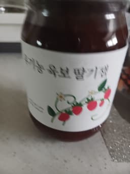 리뷰이미지