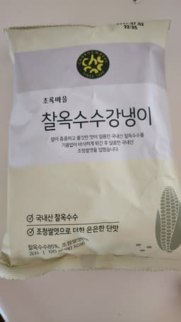 리뷰이미지