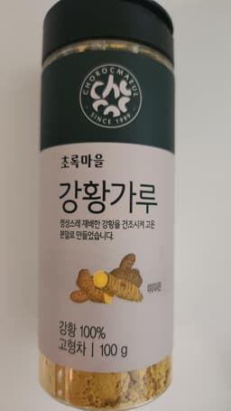 리뷰이미지