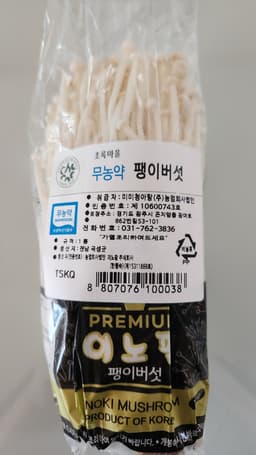 리뷰이미지
