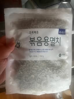 리뷰이미지