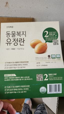 리뷰이미지