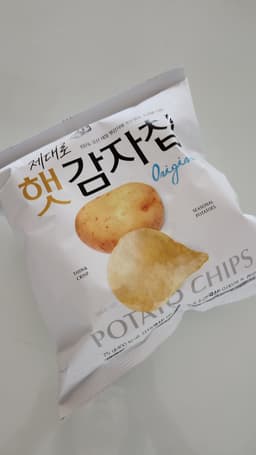 리뷰이미지