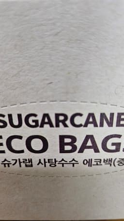 리뷰이미지