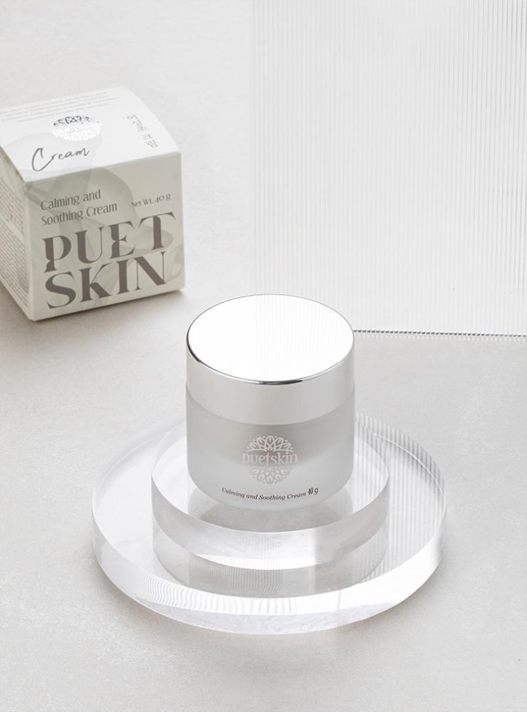 어성초 크림(40g)