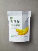 유기농 바나나칩(400g)