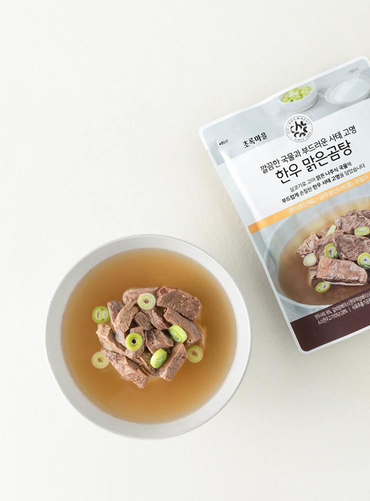 한우 맑은곰탕(500g)