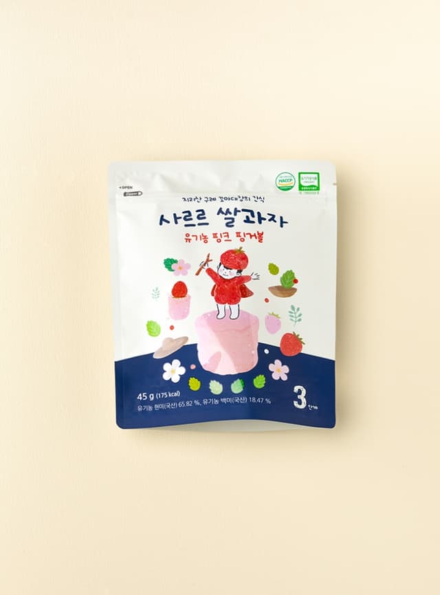 지구대장 유기농 핑크핑거볼(45g)