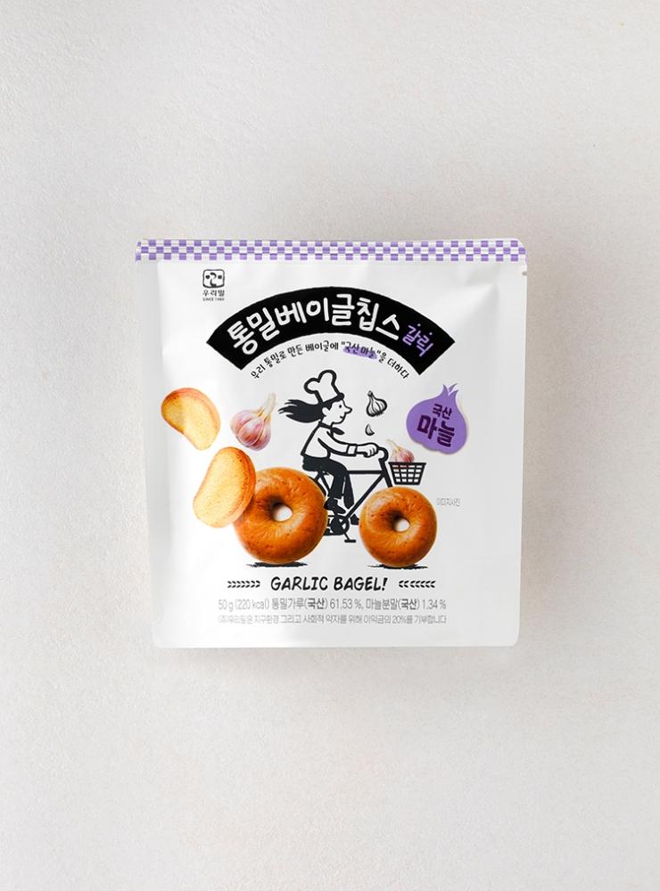 통밀베이글칩스 갈릭(50g)