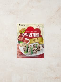 주먹밥 한우(8gx3봉)