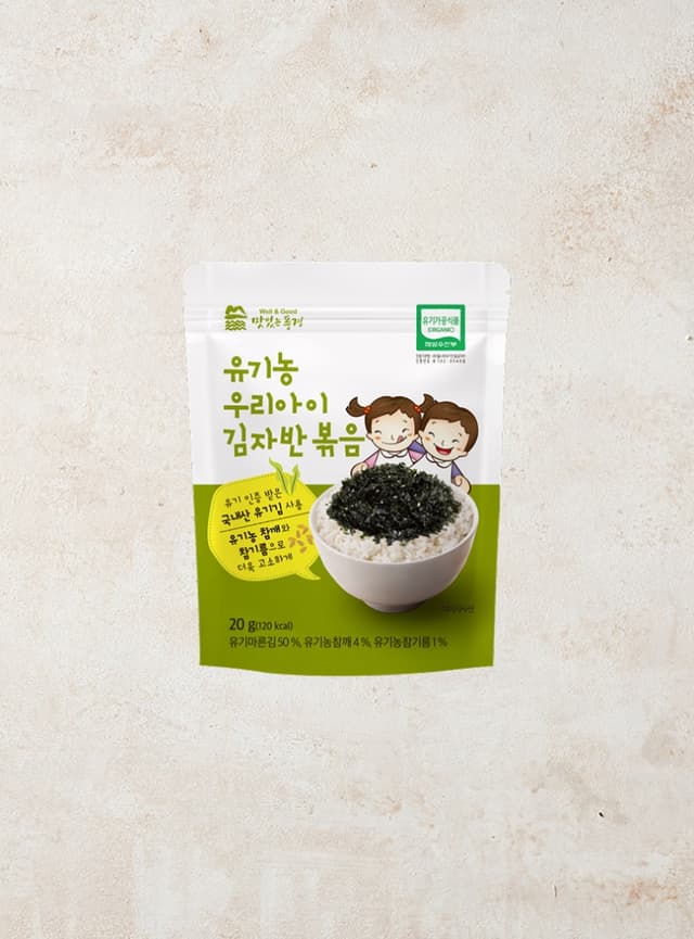 유기농 우리아이 김자반 볶음(20g)