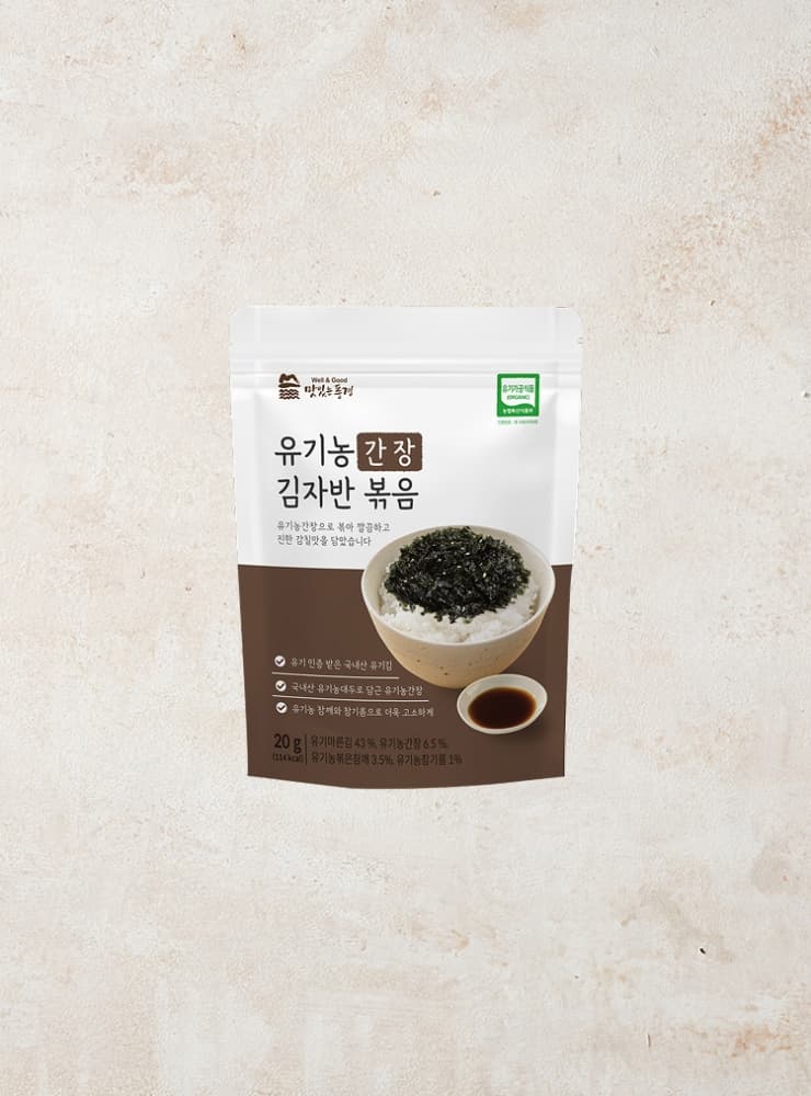 유기농 간장 김자반 볶음(20g)